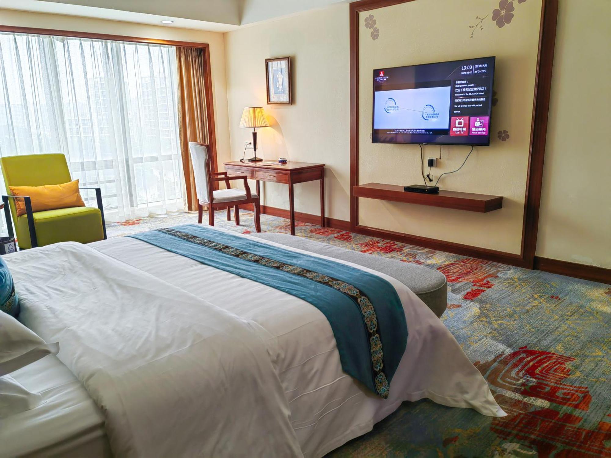 Gladden Hotel Jiangmen Extérieur photo