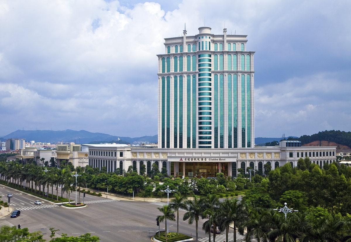 Gladden Hotel Jiangmen Extérieur photo