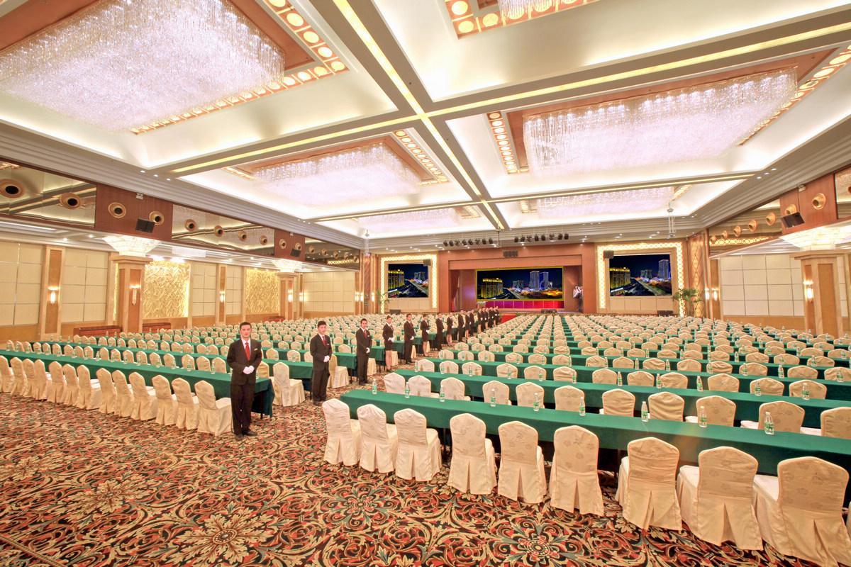 Gladden Hotel Jiangmen Extérieur photo