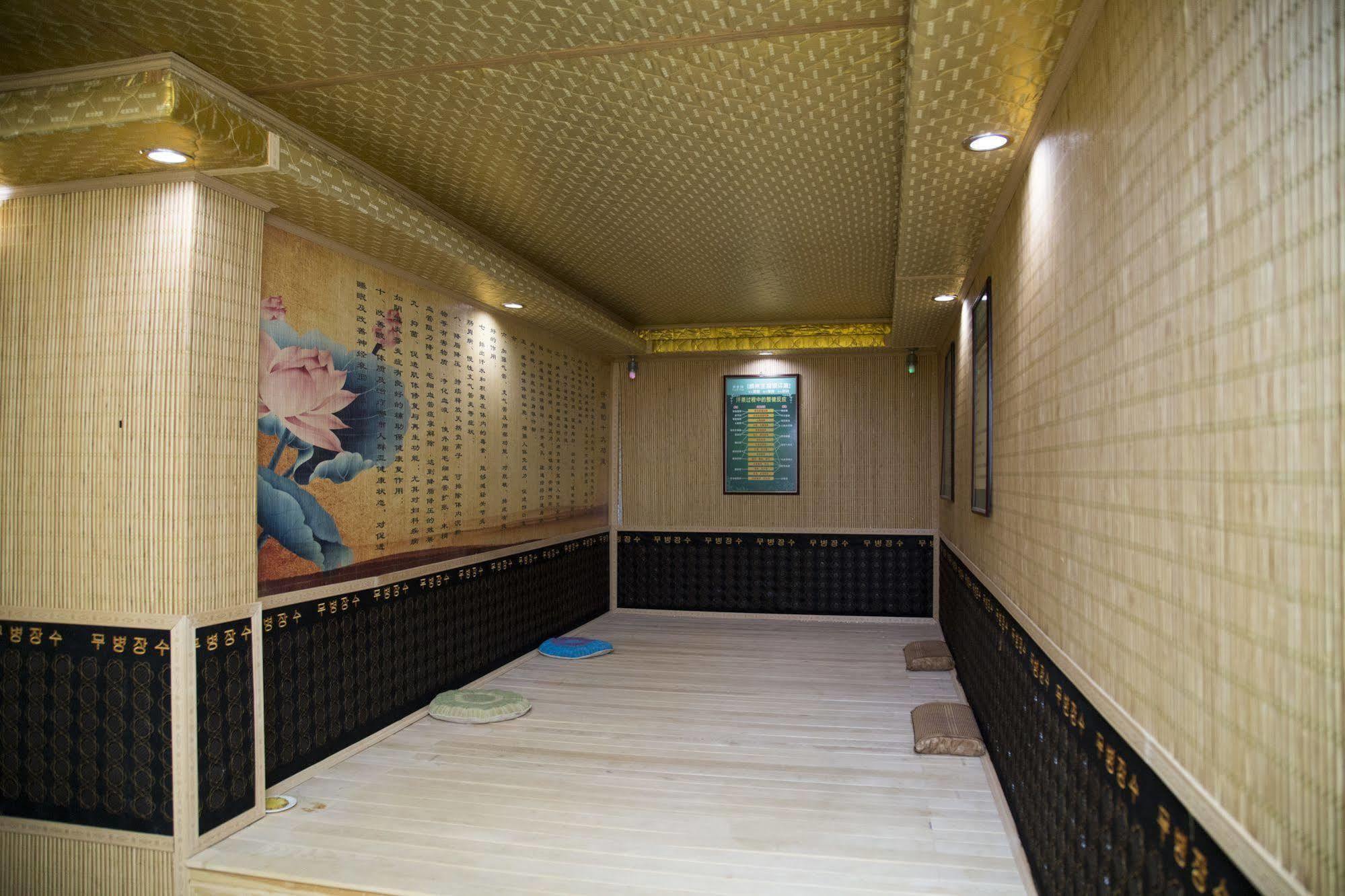 Gladden Hotel Jiangmen Extérieur photo